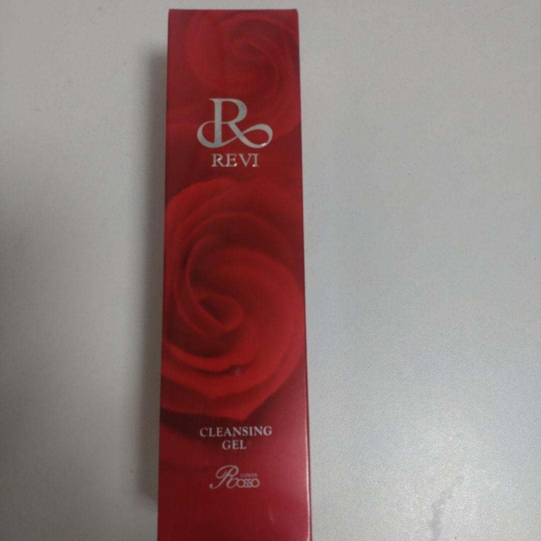 REVIルヴィクレンジングジェル180ml☆