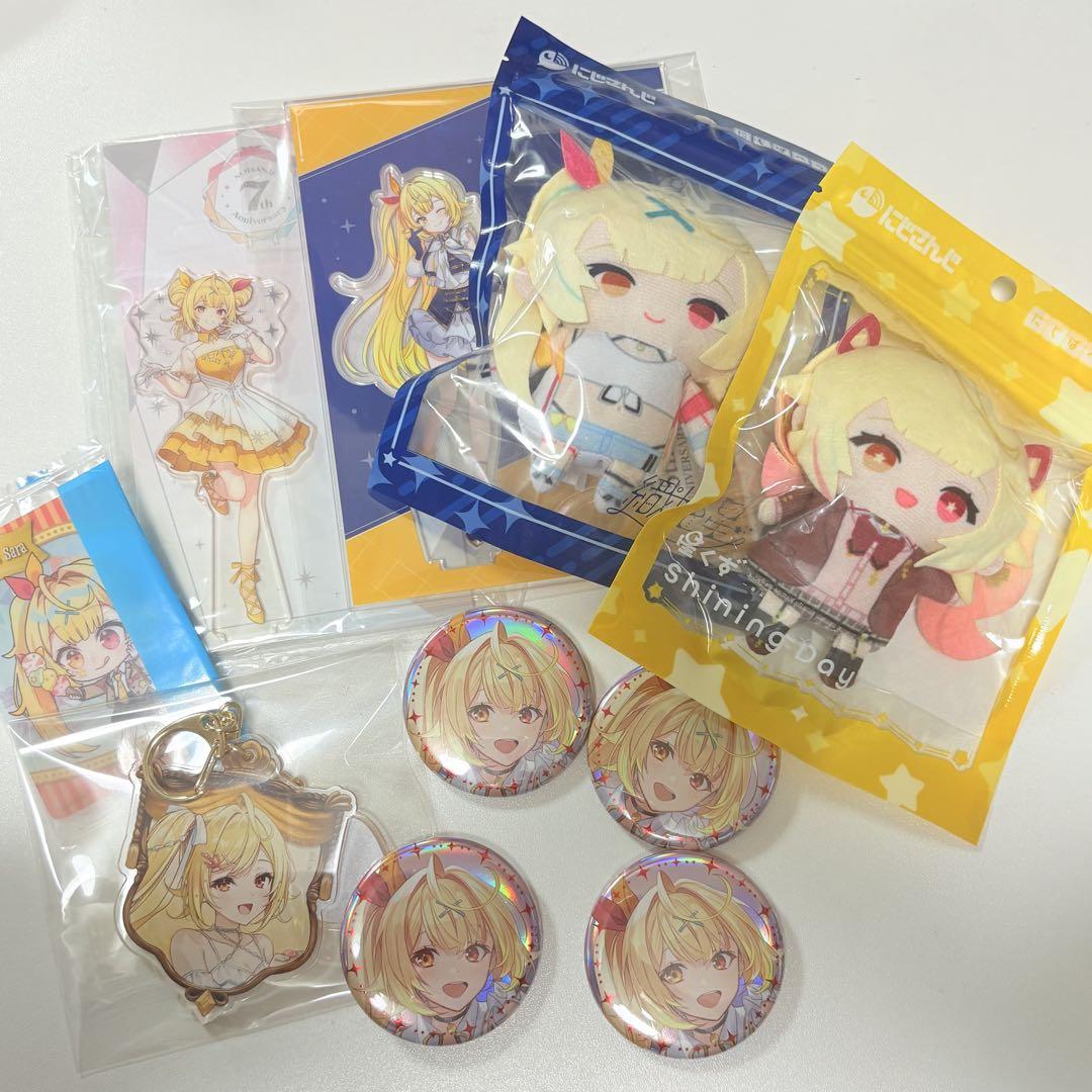 星川サラ スリーブ 2種類まとめ売り Amazon.co.jp: にじさんじ×タロット星川サラ スリーブ : 文房具
