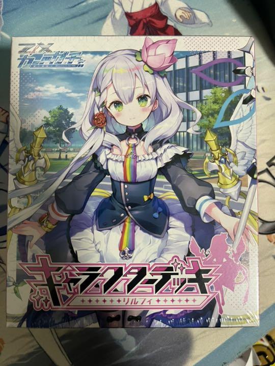 キャラクターデッキ リルフィ 未開封