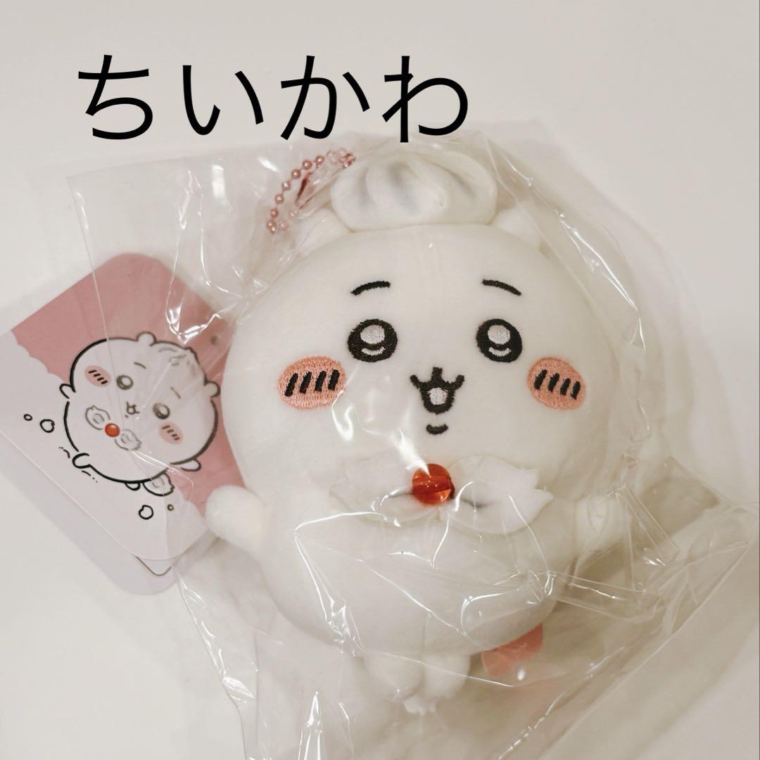 新品未開封 ちいかわ ホイップ誕生日なマスコット ハートに火をつけるマスコット ちいかわマーケット公式 | 🌱新商品🌱 『ホイップ誕生日な