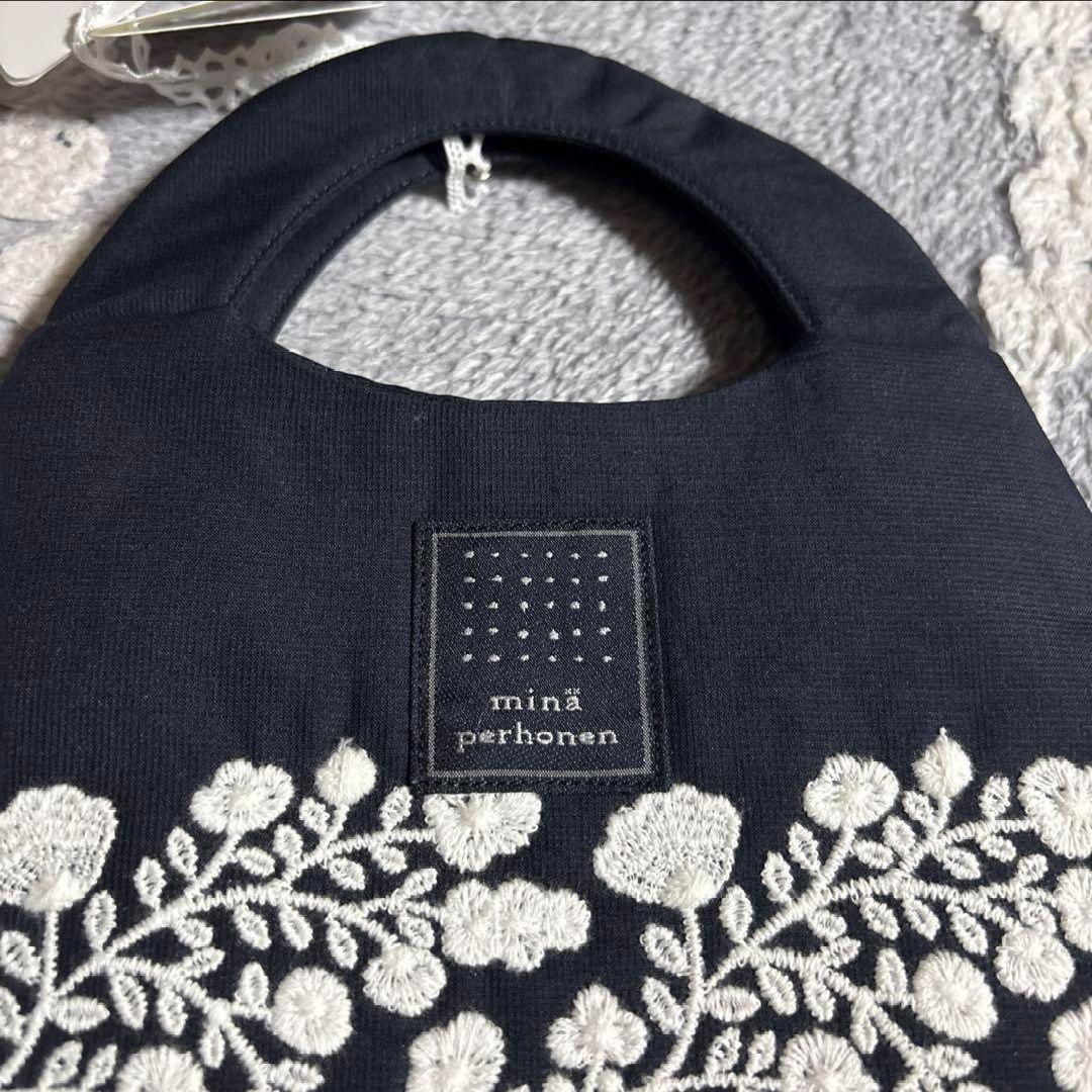 minä perhonen uzura bag floraleaf | pieni・huone 覚王山