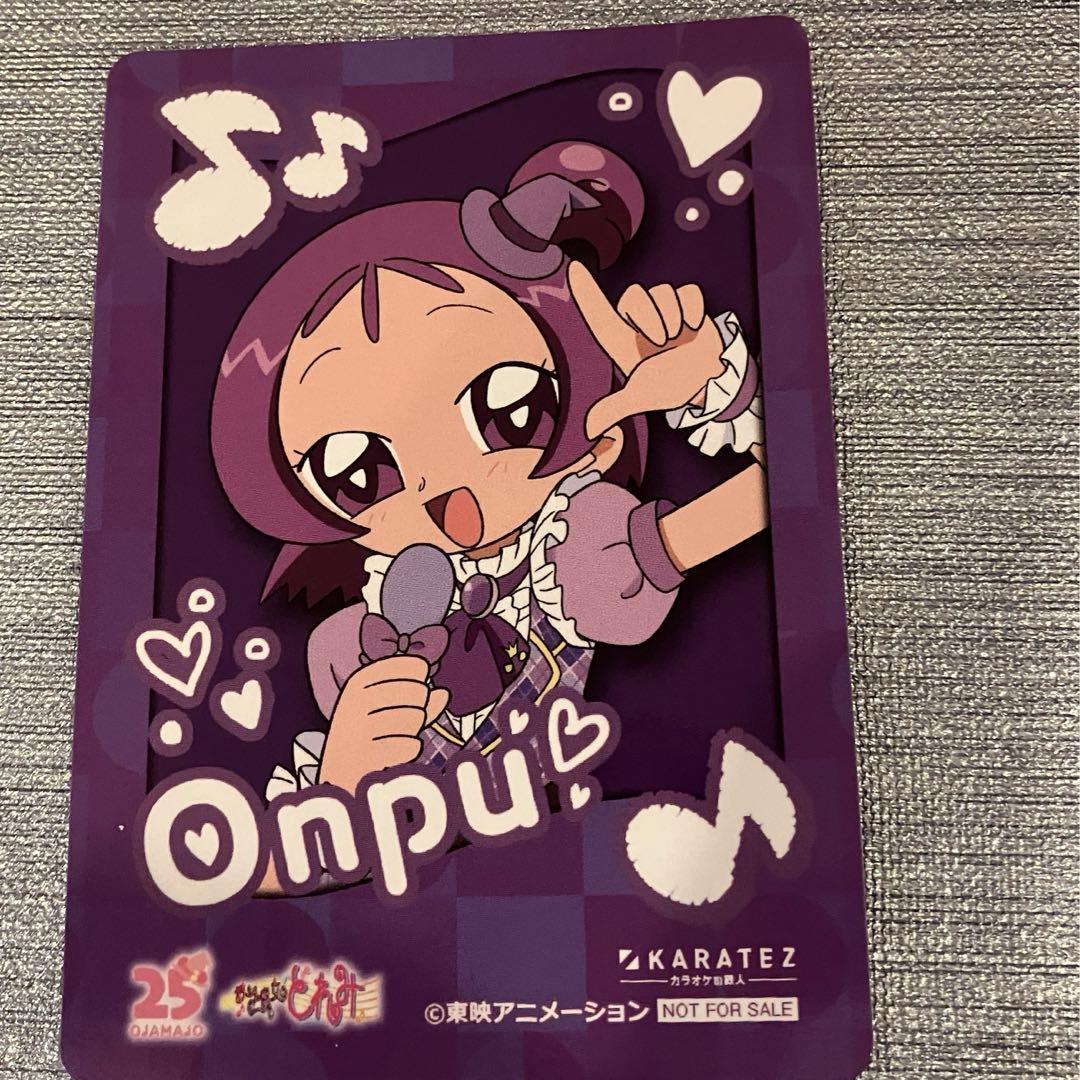 おジャ魔女どれみ カラ鉄 カラオケの鉄人 特典 おんぷちゃん ルームキー風カード カラオケの鉄人 おジャ魔女どれみ 特典 チェキ風カード おんぷ