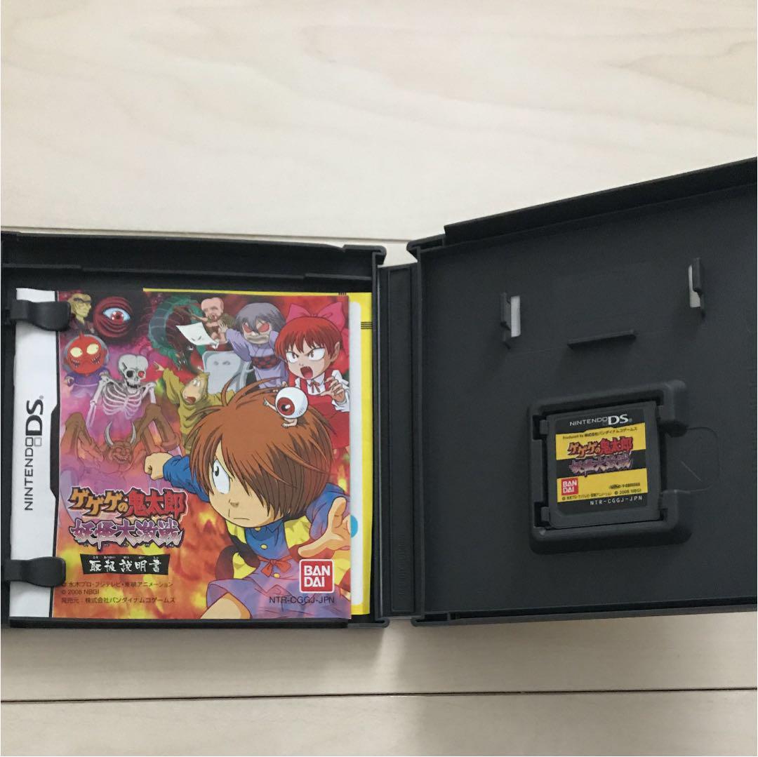 しんらん様専用 ゲゲゲの鬼太郎 妖怪大激戦 ワギャン 2点セット(¥ 5,000) , メルカリ スマホでかんたん フリマアプリ