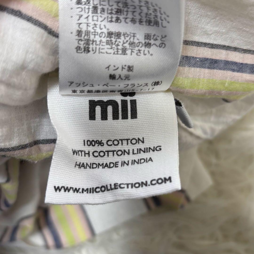 mii collection✨ アッシュぺーフランス　ティアードワンピース　春色