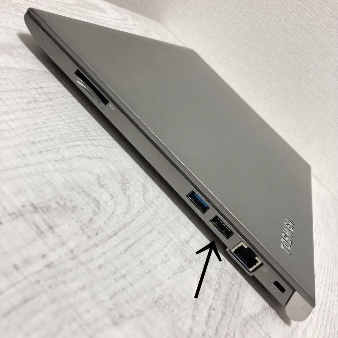 ノートパソコン 本体 dynabook R63 第8世代 256 16 薄型
