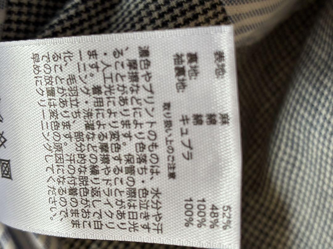 【美品】 ブルックスブラザーズテーラードジャケット