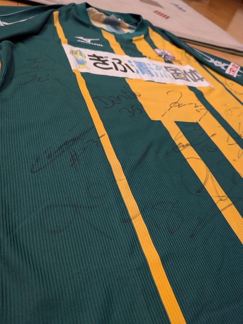 FC GIFU マルチサイン入りユニフォームMizuno FC GIFU マルチサイン入りユニフォームMizuno