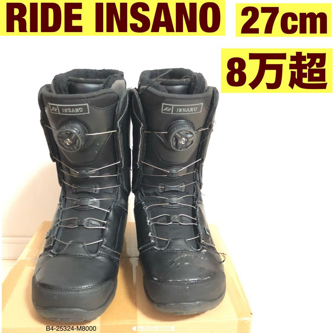 RIDE insano スノーボード ブーツ 26cm lasso 92より硬い27cm RIDE