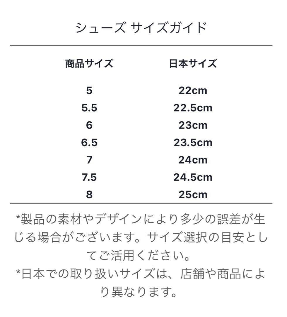 kate spade new york  未使用 ハイヒール