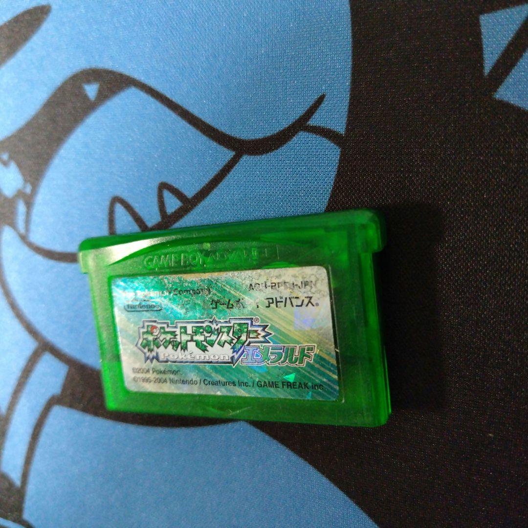 ポケットモンスターエメラルド　サファイア ポケットモンスター エメラルド サファイア セット