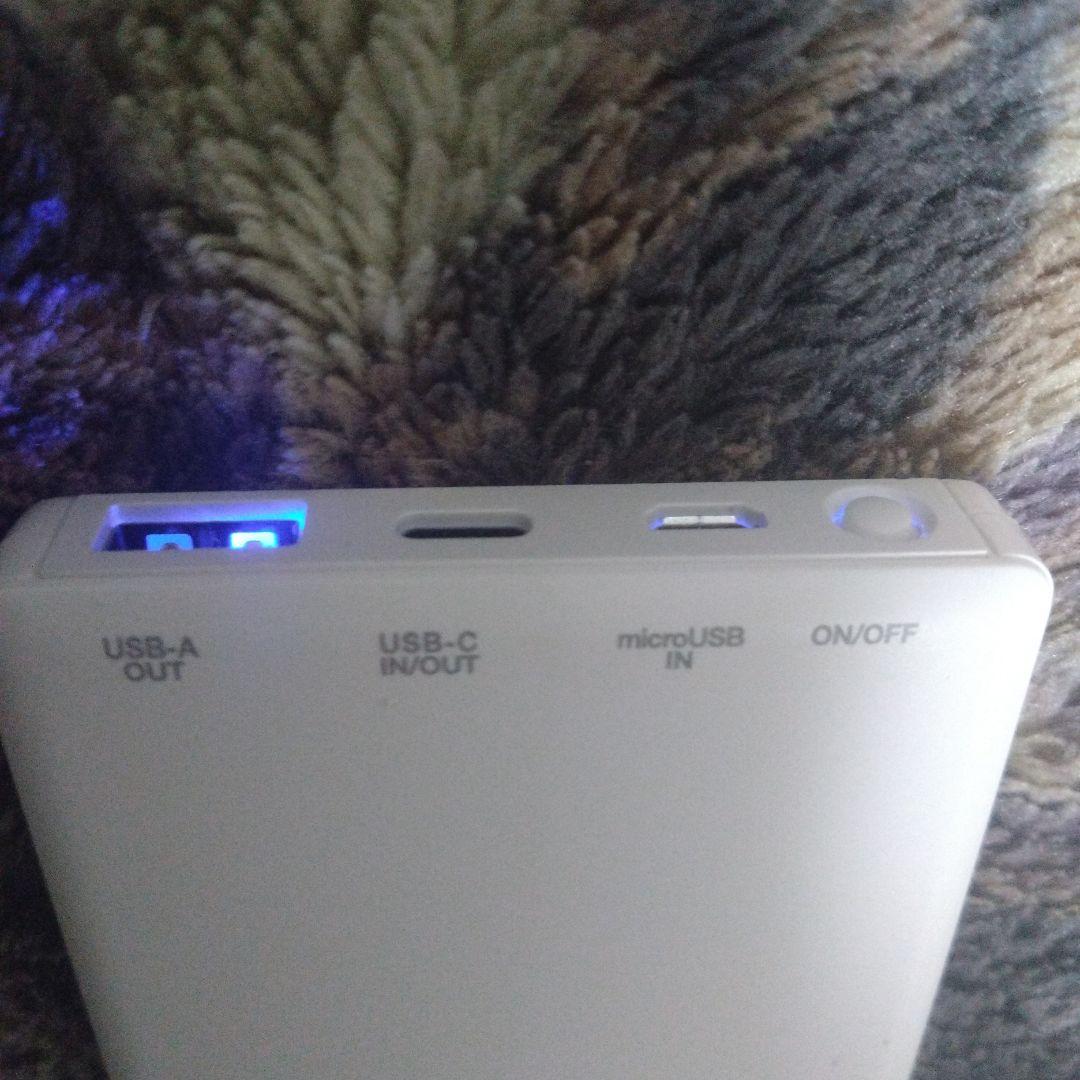 ほぼ未使用 国産 10000mAh モバイルバッテリー 大容量