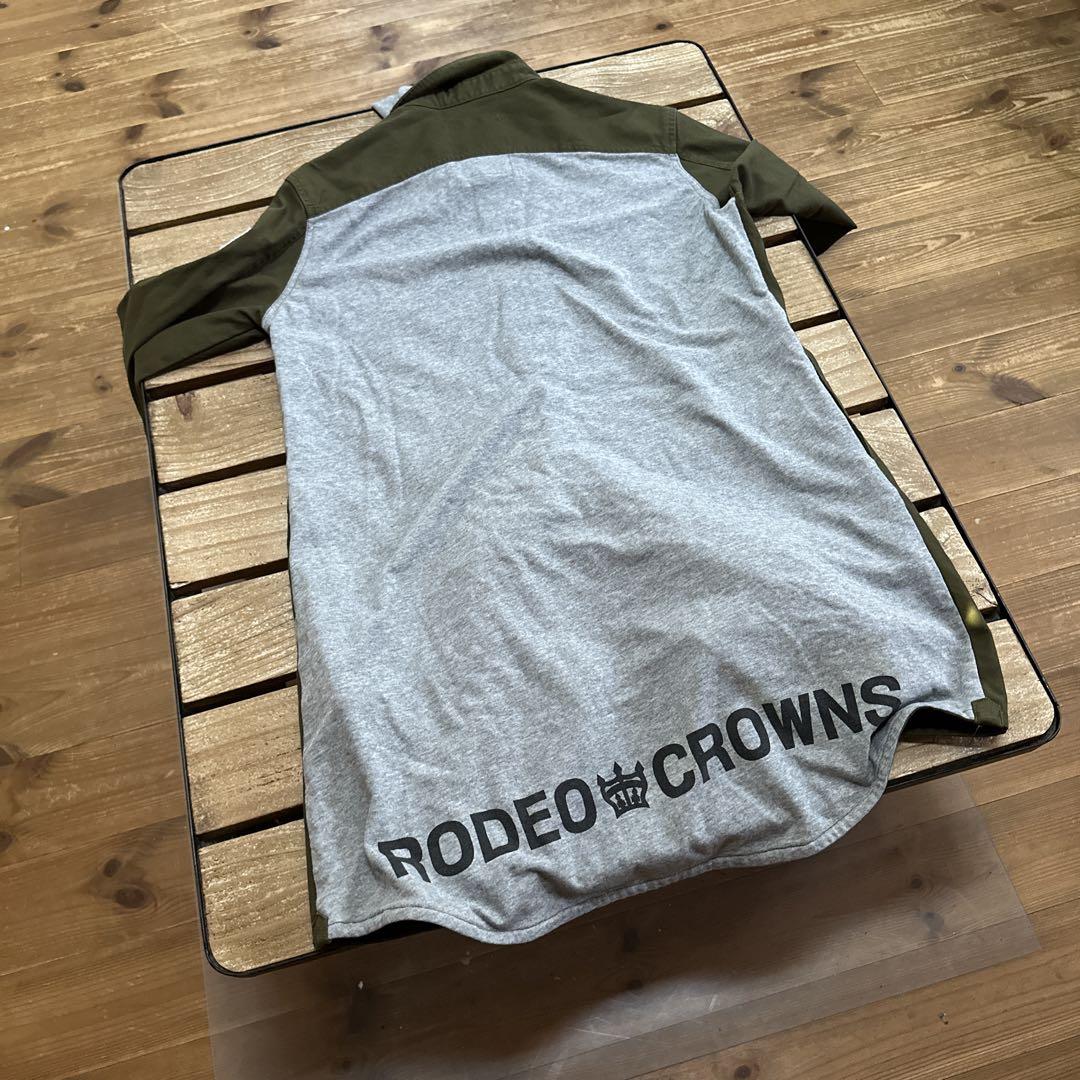 ちぃさん専用