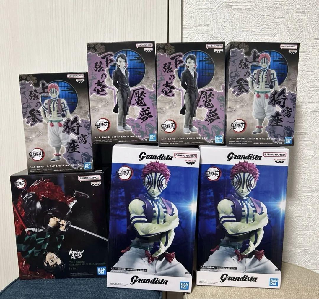 鬼滅の刃 フィギュア 7体セット　まとめ売り 鬼滅の刃 フィギュア 7体まとめ売り｜Yahoo!フリマ（旧PayPay