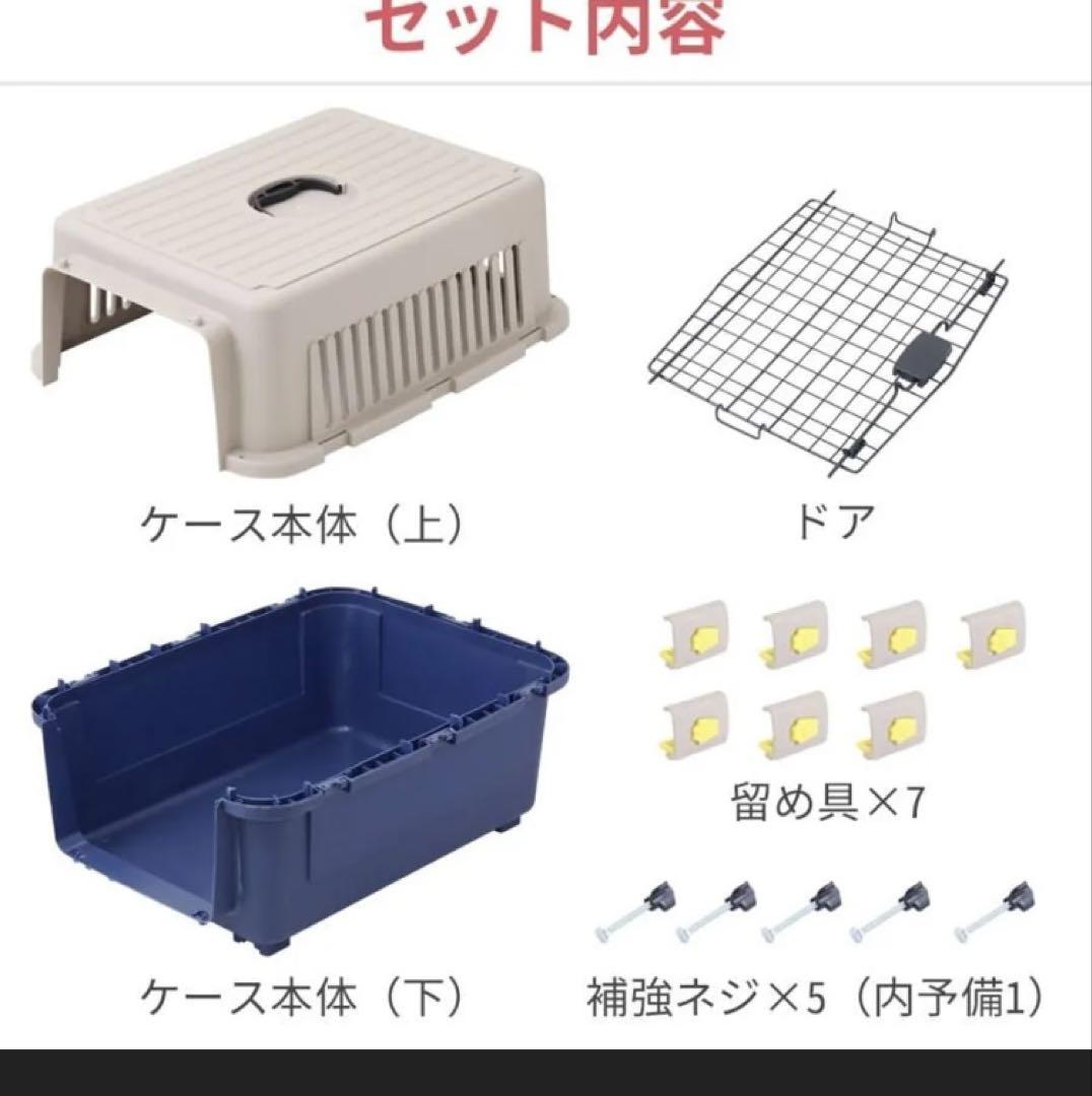【新品未使用】バードキャリー 小型犬・中型犬用 67x51x47cm
