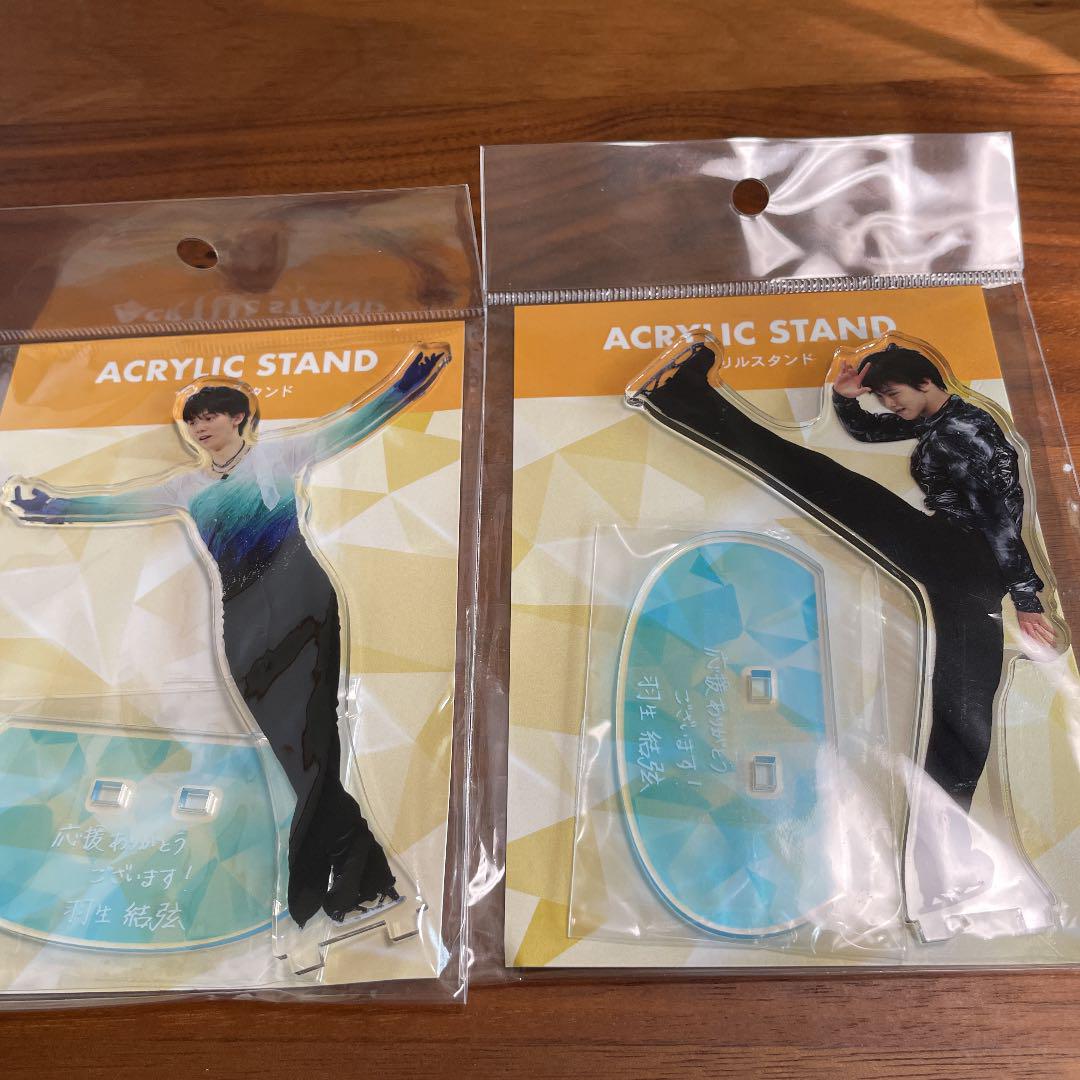 羽生結弦展2018 アクリルスタンド 2種 - メルカリ 羽生結弦展2018 アクリルスタンド 2種 - メルカリ