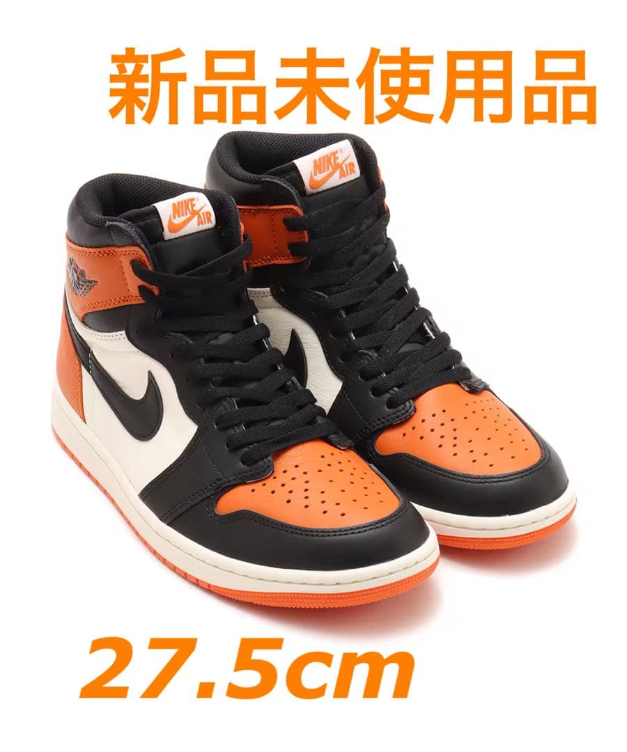 Air Jordan 1High OG Shattered Backboard