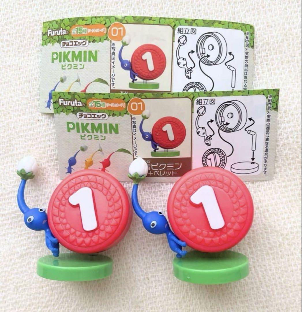 ピクミン　チョコエッグ　2箱セット フルタ製菓 チョコエッグ PIKMIN（ピクミン） 10個入り2BOX