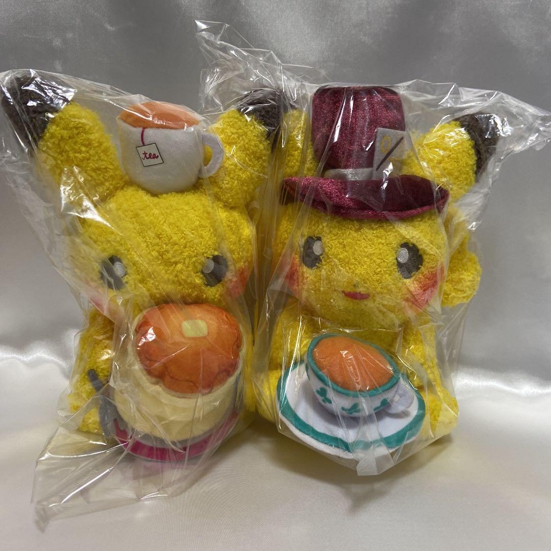 2022品質保証 カレルチャペック ぬいぐるみ ポケモン 紅茶 KByG7-m32322306310 バレンタイン ピカチュウ 超激安定番