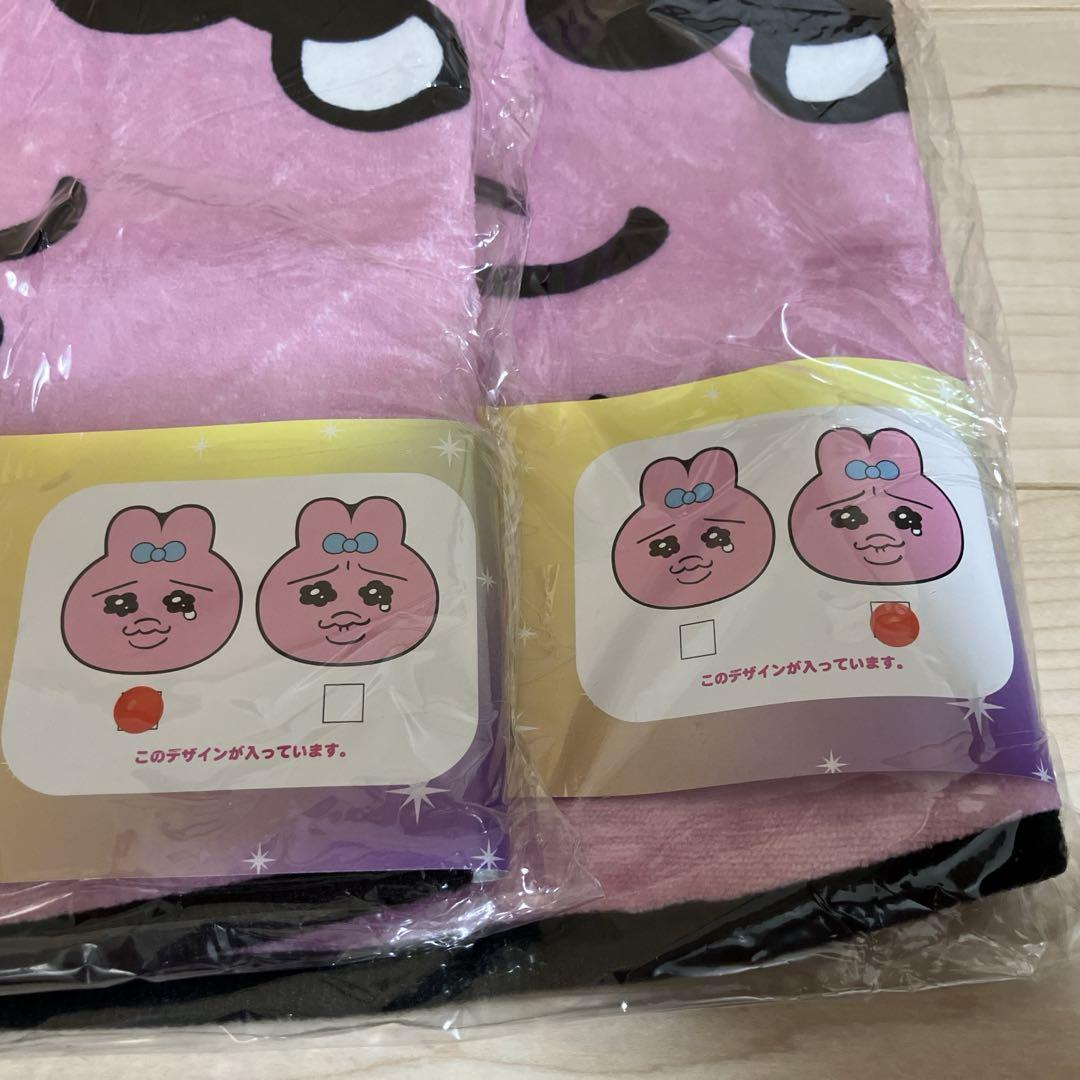 具リアルさん専用　おぱんちゅうさぎダイカットトートバッグ　フロアマット 具リアルさん専用 おぱんちゅうさぎダイカットトートバッグ