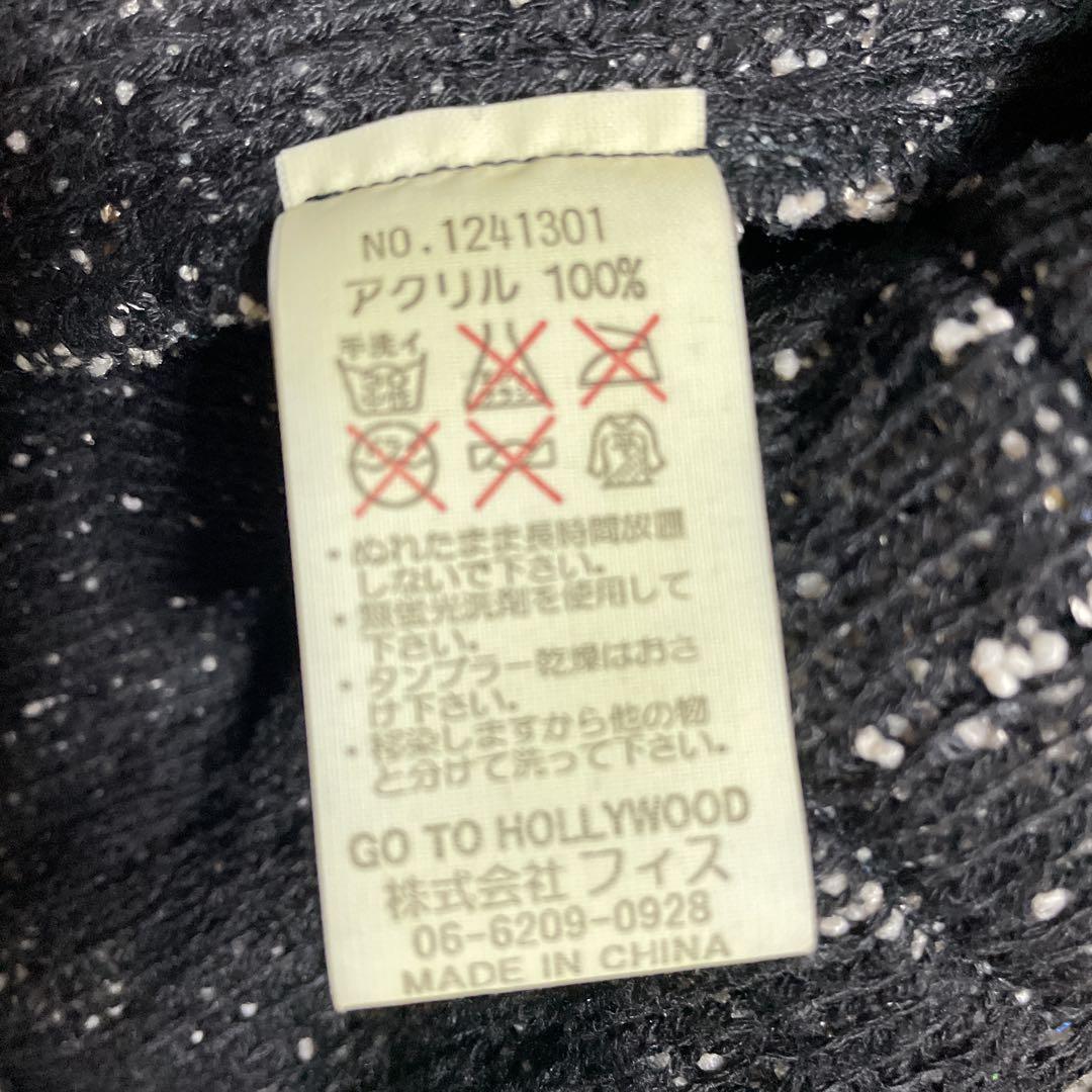 Go To Hollywood ポコピカニットカーディガン　02 Go To Hollywood ポコピカニットカーディガン 02