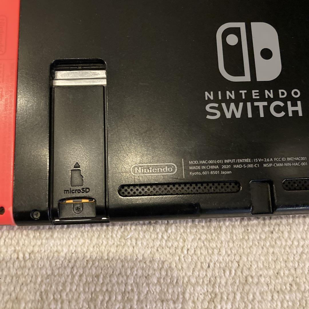 ジャンク】NintendoSwitch本体
