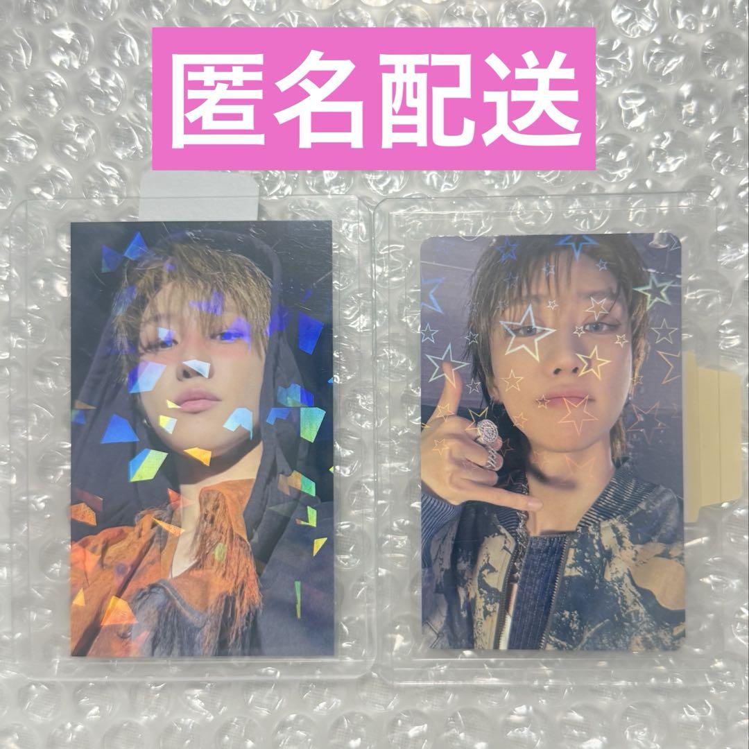 セブチ　ミンハオ THE8 ユニバ weverse ラキドロ トレカ