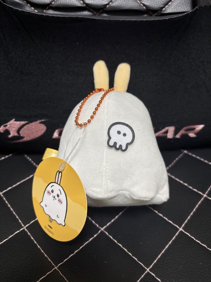 ちいかわ おばけ...ってこと?!なぷちミニマスコット
