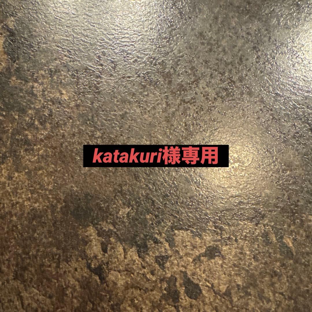 大昭和精機 ニューベビーチャック新品、♥