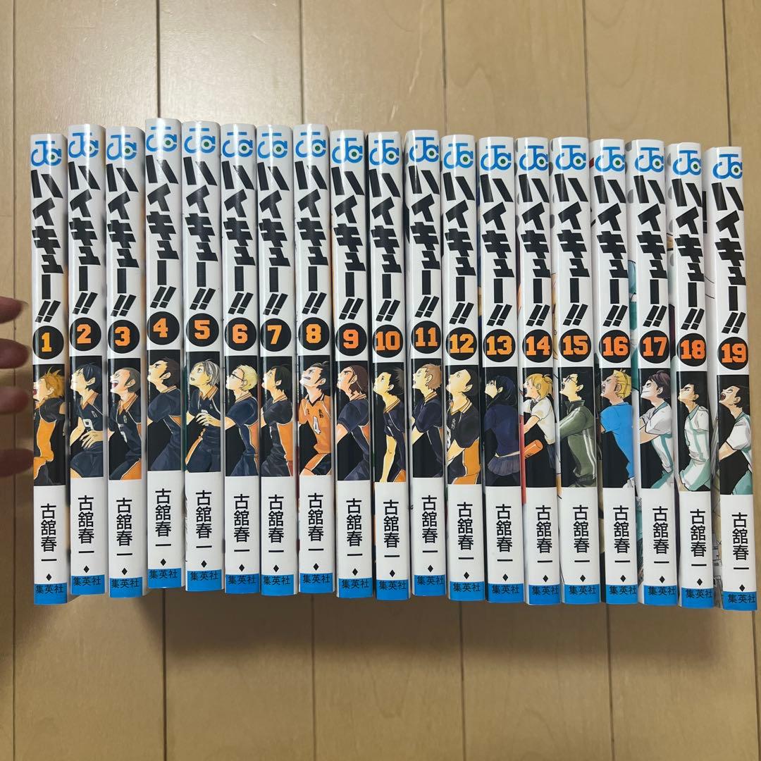 FAB 短刀の妙技/Flick Knives SUP 日本語版