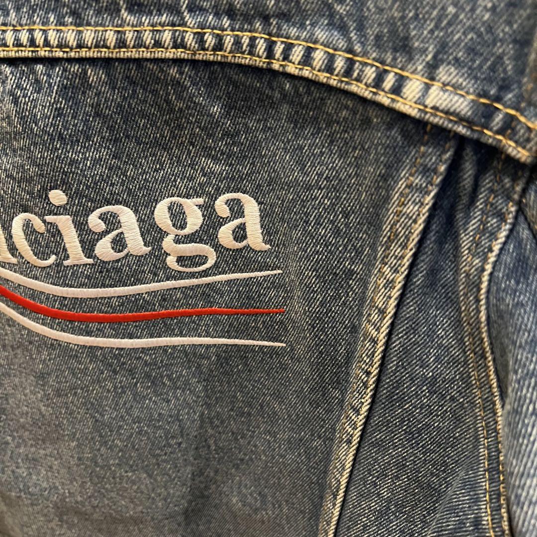 最終値下げ 美品 BALENCIAGA ダメージ デニムジャケット
