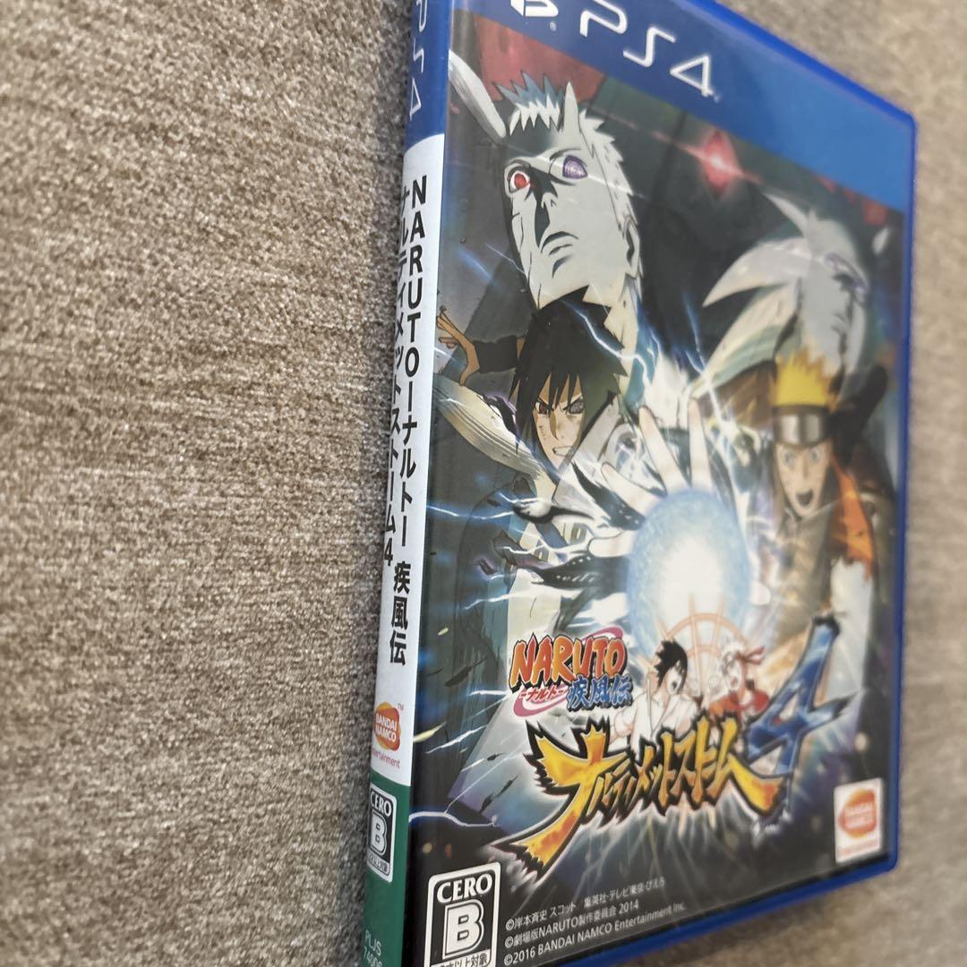 NARUTO疾風伝ナルティメットストーム Amazon.co.jp: NARUTO-ナルト- 疾風伝 ナルティメットストーム