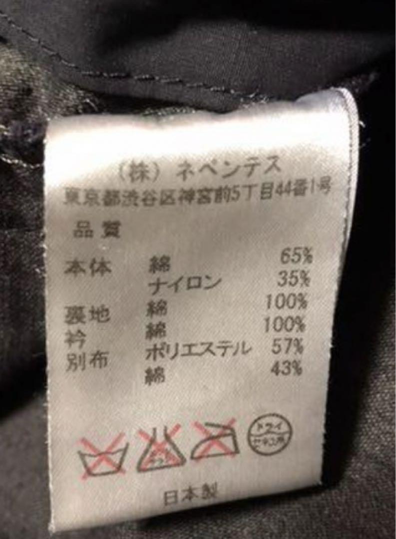 needlesリビルドバイニードルズ M65 リメイク
