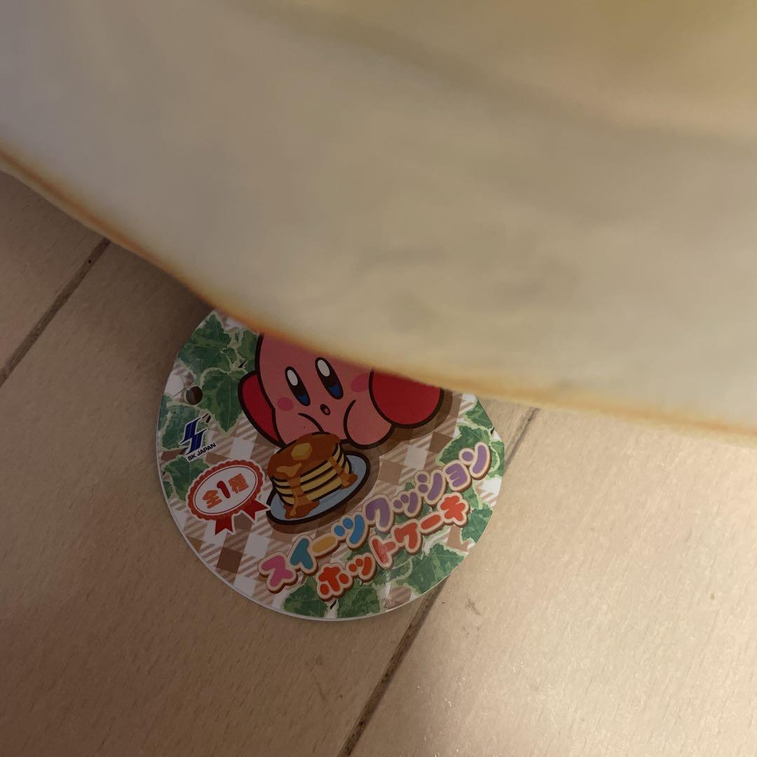 星のカービィ ぬいぐるみ クッション ホットケーキ スイーツ
