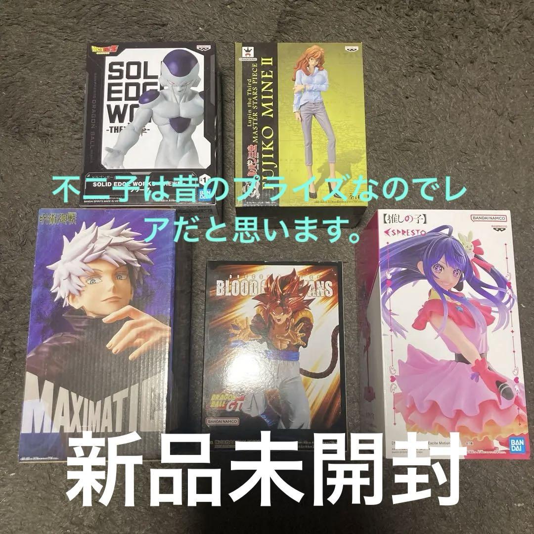フィギュアセット プライズ品　まとめ売り
