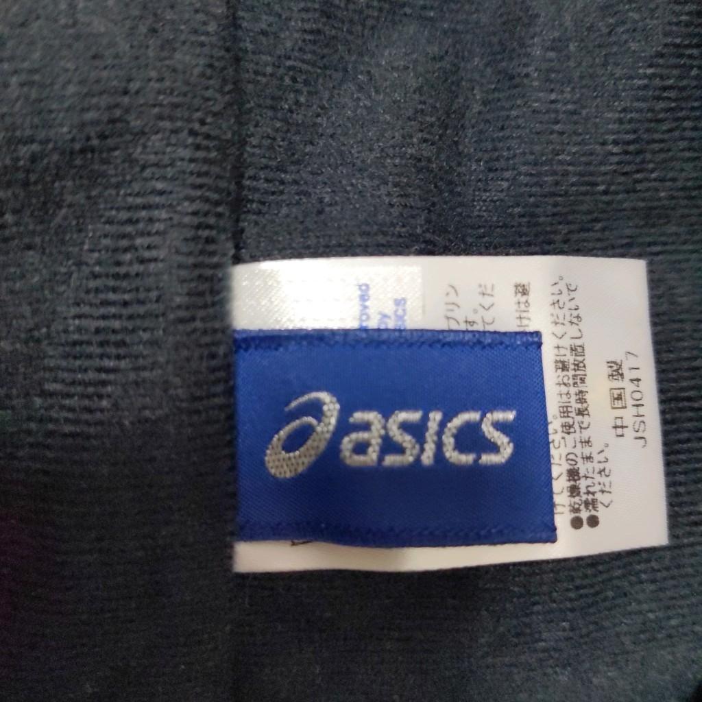 b2645【アシックス】ユニセックス　ジャージ　ジャケット　ハイネック　長袖　M
