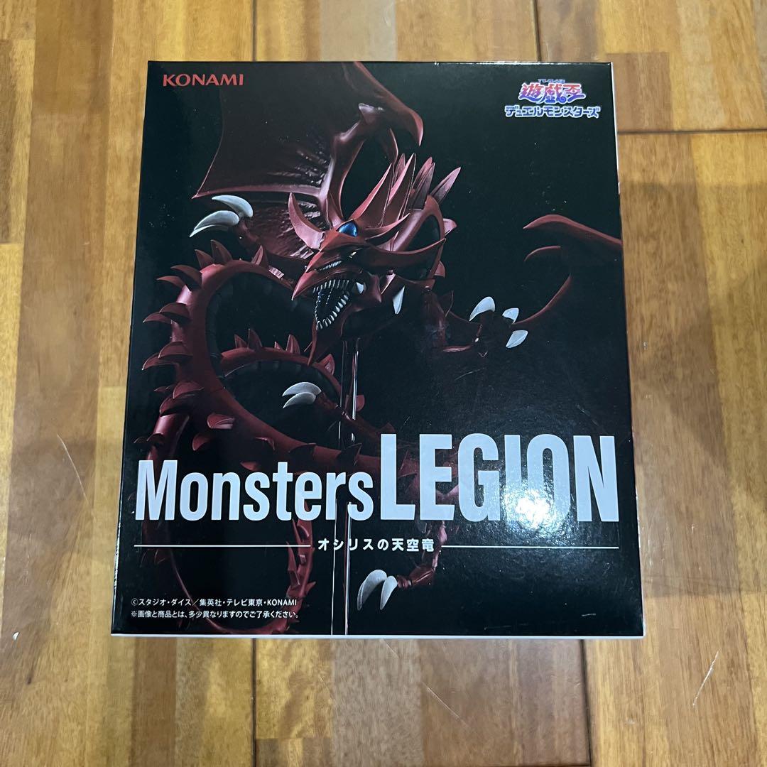 遊戯王 Monsters LEGION オシリスの天空竜/オベリスクの巨神兵