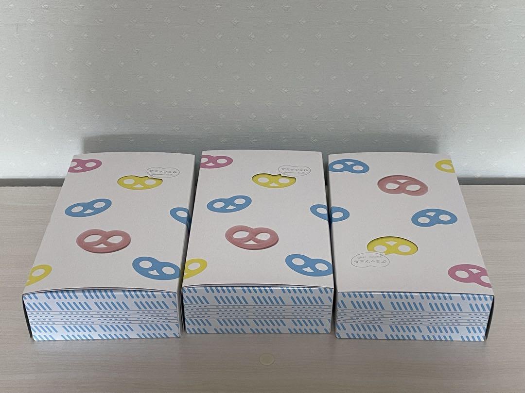 ヒトツブカンロ　グミッツェル　12個 × 3箱　新品　未開封