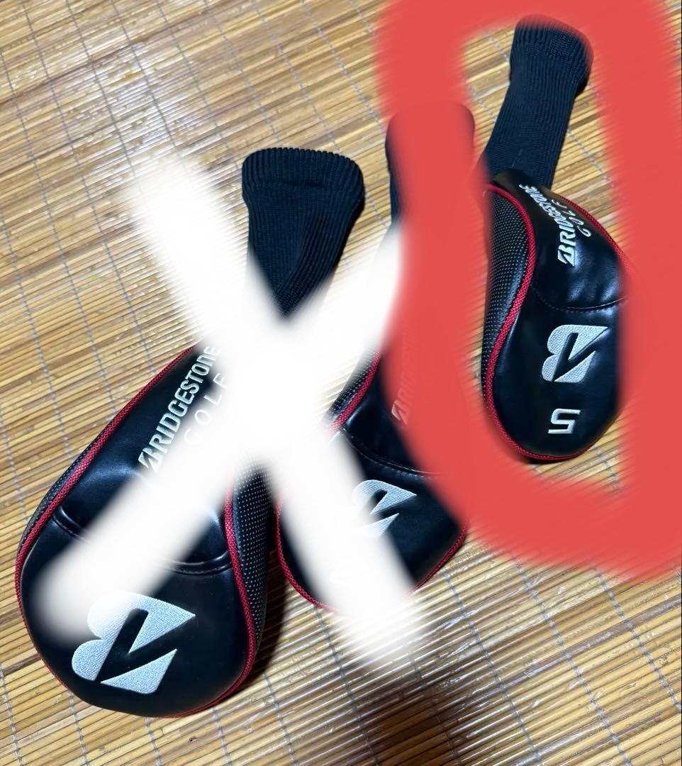 BRIDGESTONEブリヂストン #1#3#5ヘッドカバー3点セット