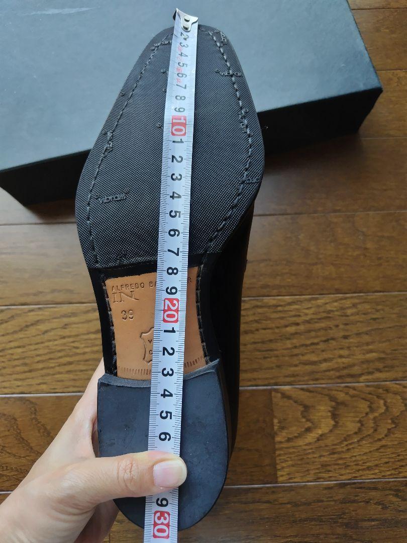 新品未使用☆メンズ ローファー ビジネスシューズ