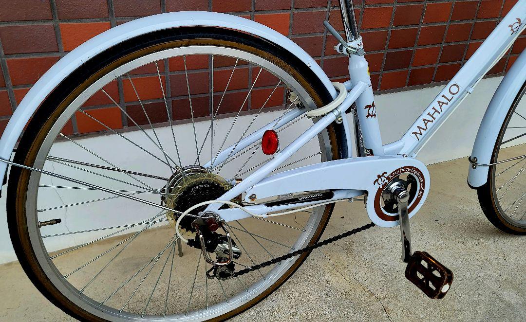 引取限定　26インチ　MAHALO 子供用　自転車　外装6段変速　バスケット付