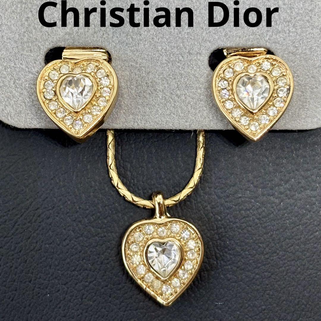 クリスチャンディオール　ハートネックレス＆イヤリング・ブレスレットセット Dior クリスチャンディオール ハートキー ブレスレット シルバー