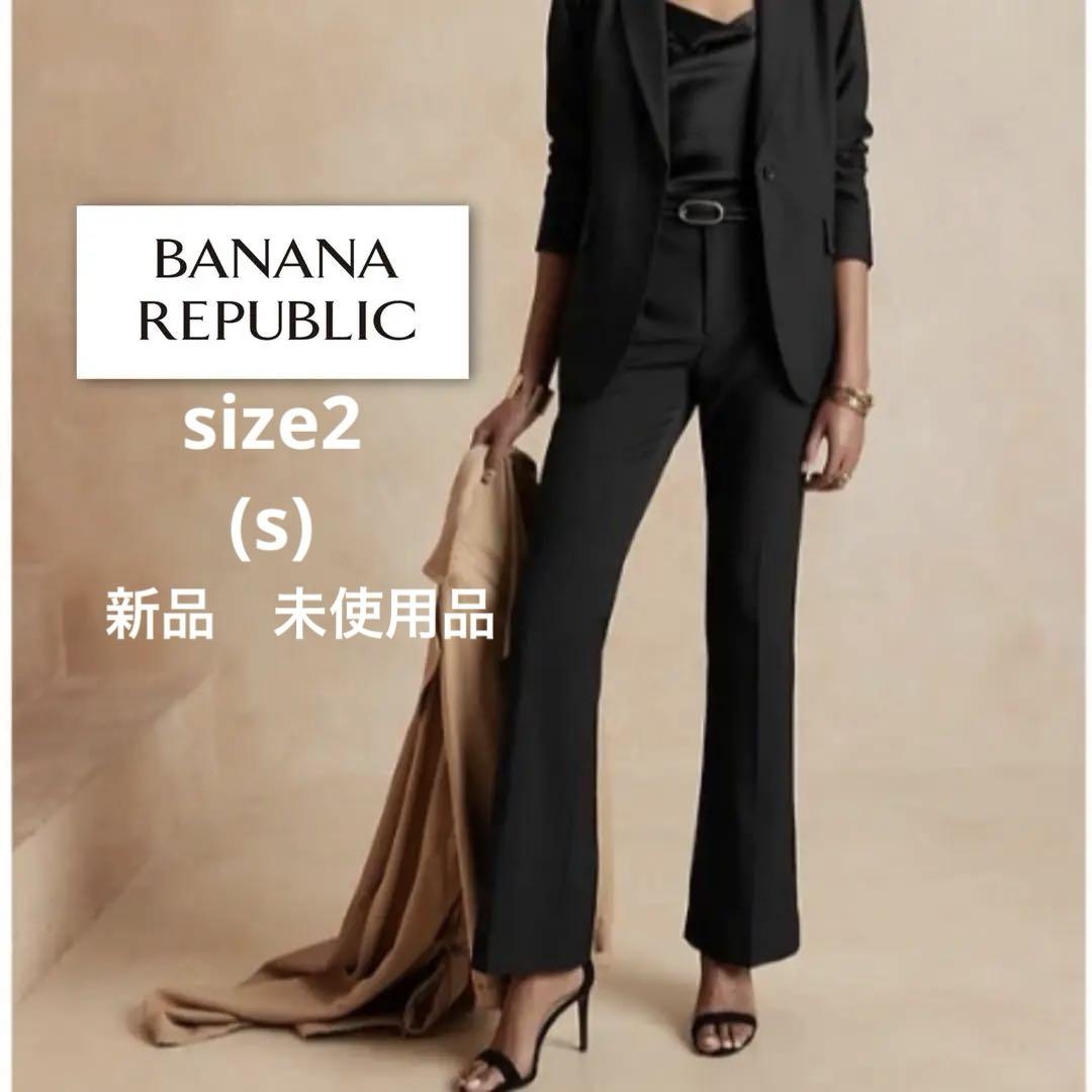 ブーツカットパンツ BANANA REPUBLIC