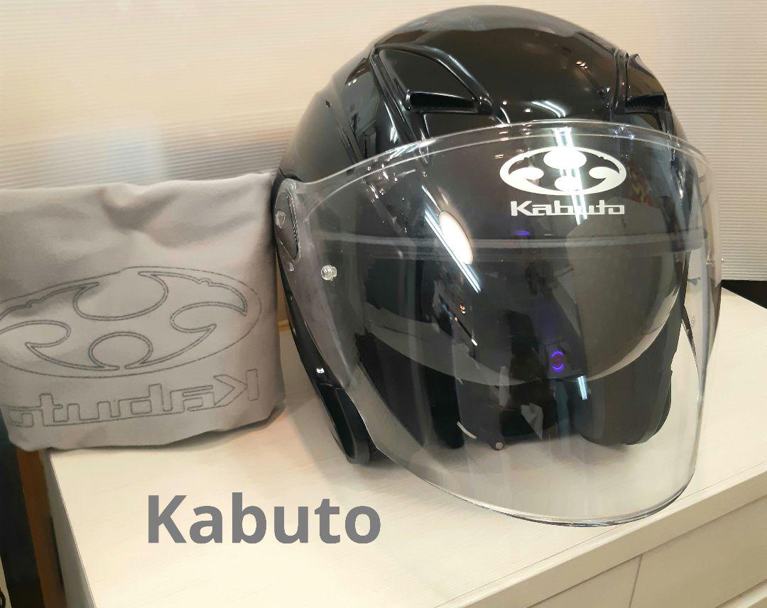 Kabuto　ブラックジェット ヘルメット　サイズ61-62㎝　JIS規格適合