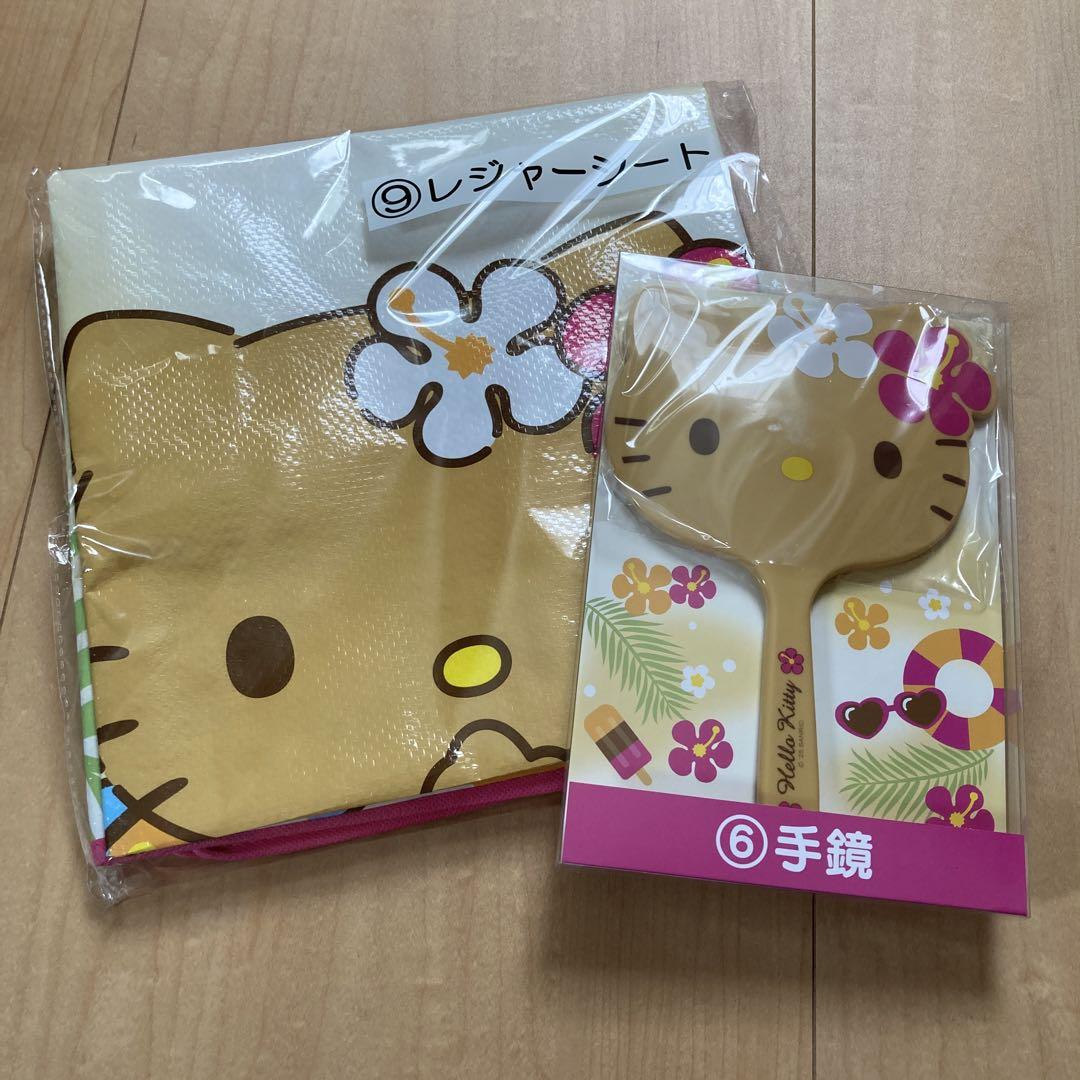 更新】6/21（土）～順次発売！「ハローキティ当りくじ」｜サンリオ