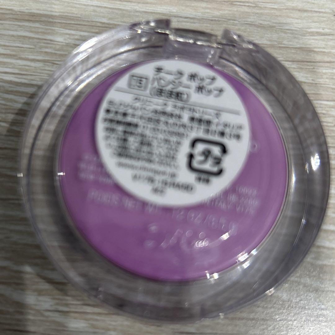 CLINIQUE クリニークチーク