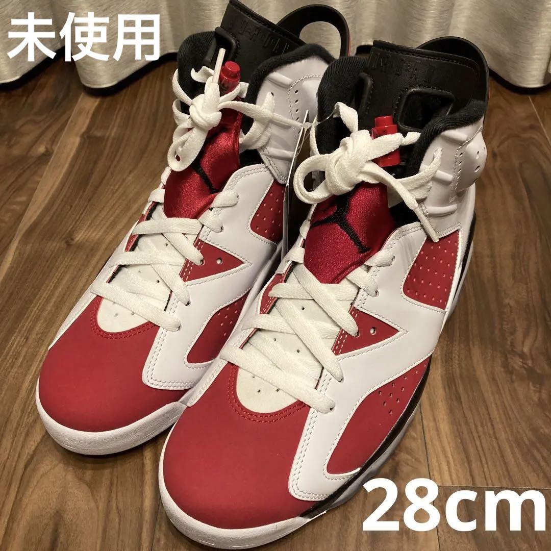 限定品 ネスレ キットカット ゴルフ キャディバッグ カート式