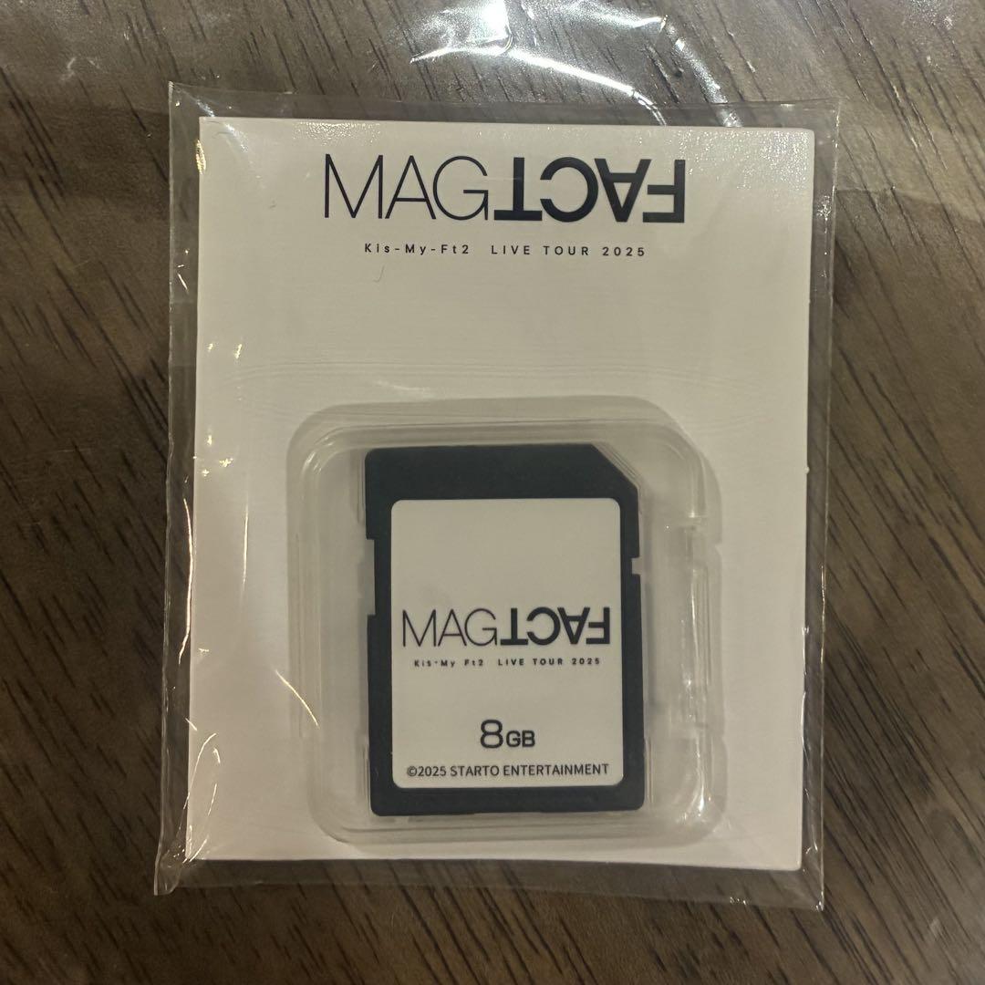 Kis-My-Ft2 MAGFACT ペンライト専用カード キスマイSDカード