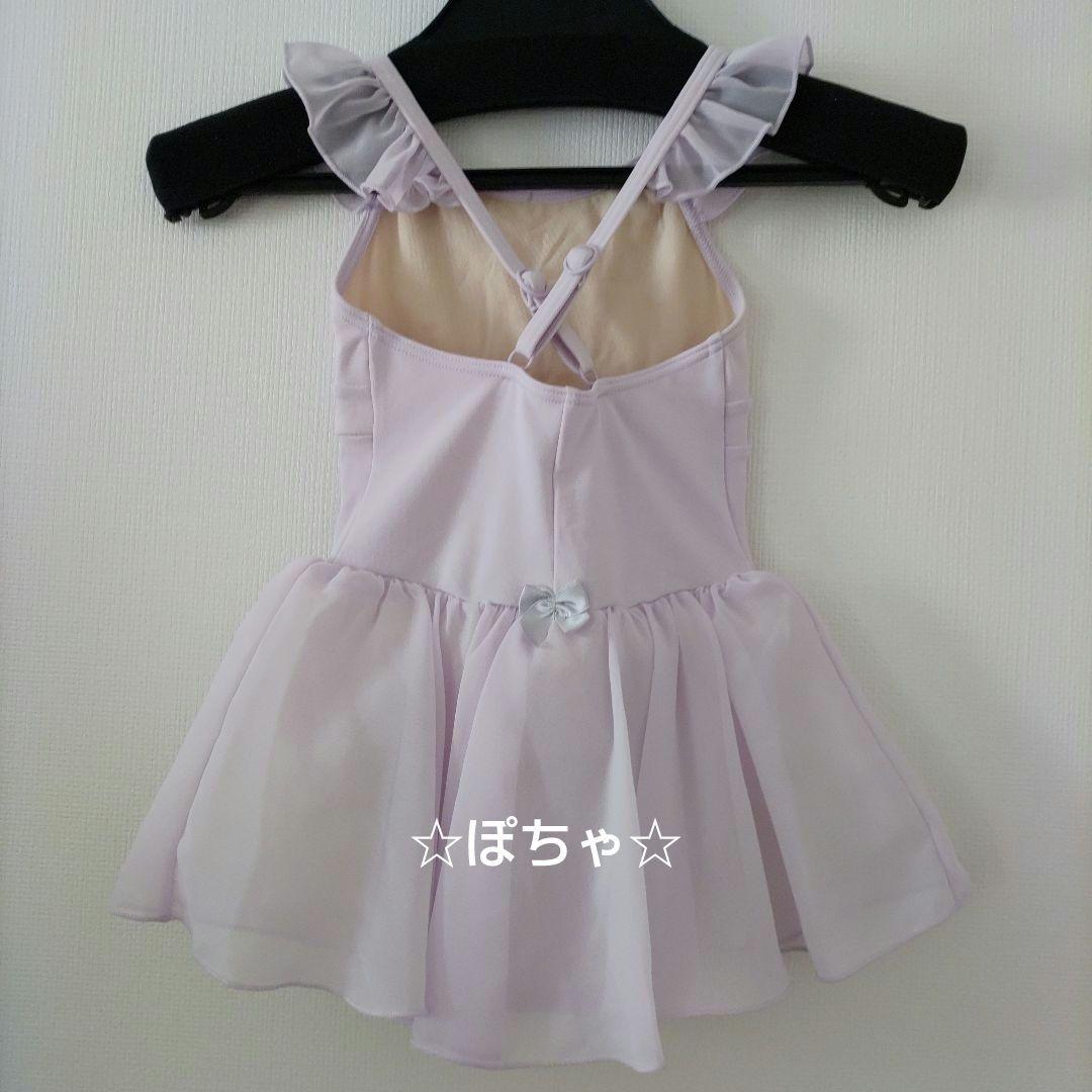 ぽんず様専用 新品未使用 チャコット レオタード ピンク 120