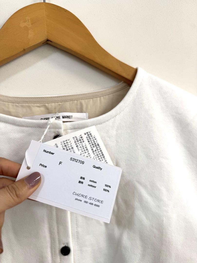 CUORE STORE MARKET 新品 カーディガン