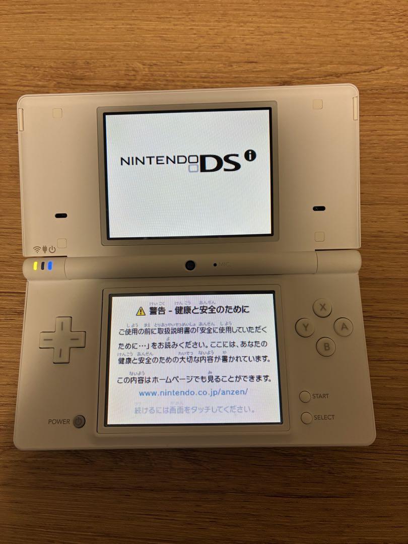 ニンテンドーDS ホワイト 本体